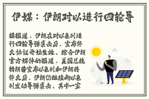 嘿咻免费区在线观看