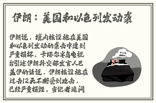 女生和男人生30分钟预告