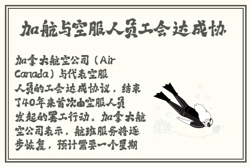 热心朝阳群众51cgfun51